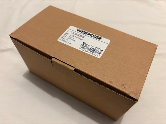 Worker Standard HE Short Darts (Box of 200)